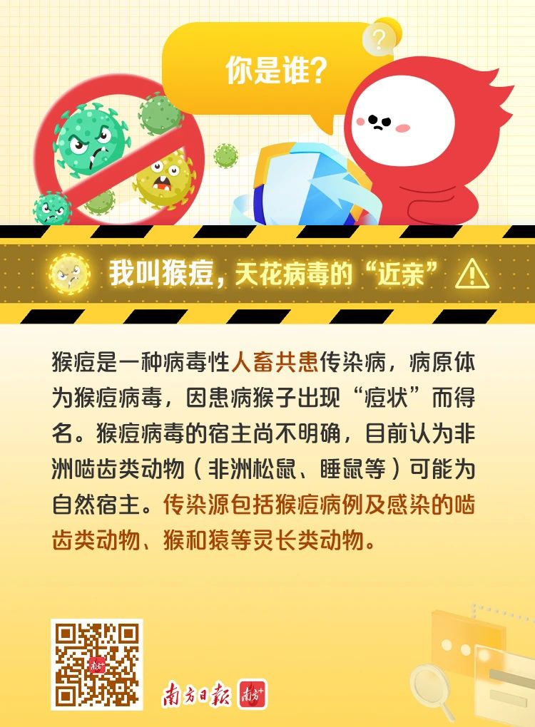 微信圖片_20230812101527.jpg